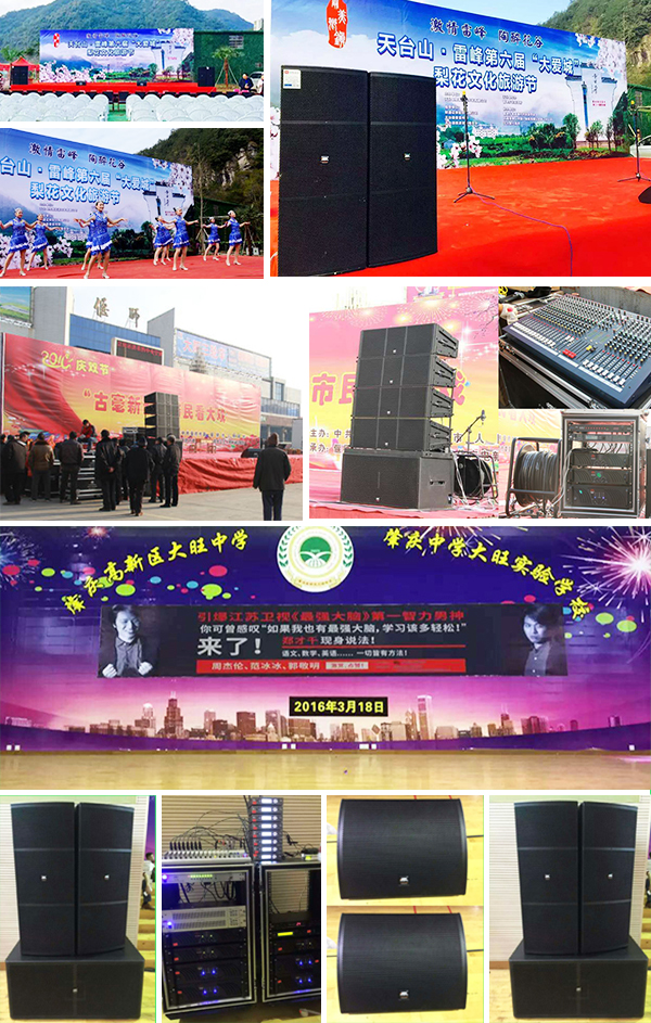 91免费视频大全灯光设计基本知识