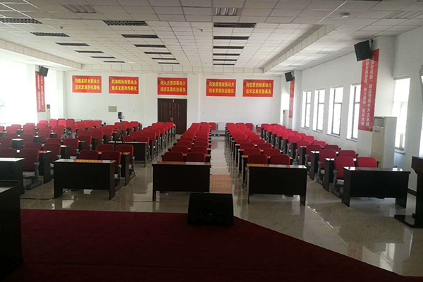 91免费国产黄色软件音响进驻内蒙古阿拉善盟电业局 打造报告厅扩声系统