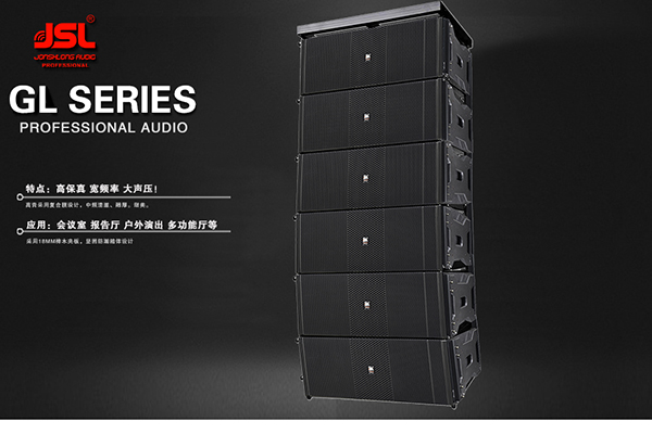 怎么测试专业音响设备的音质