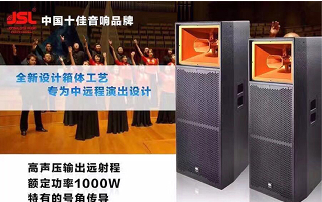 91免费视频大全灯光音响设备出现了问题怎么办【一】