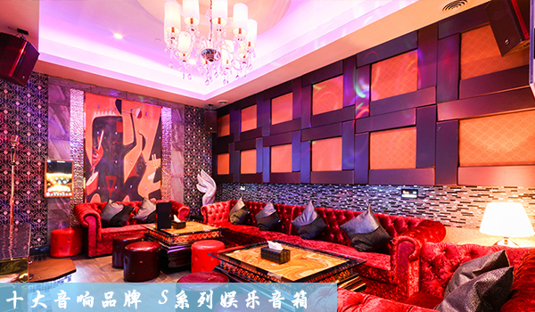 【91免费视频污专业音响】专业音响工程中91免费视频污点歌系统的类型