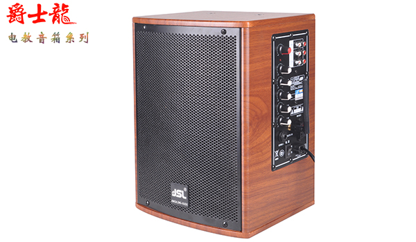 音响入门之91免费视频APP污