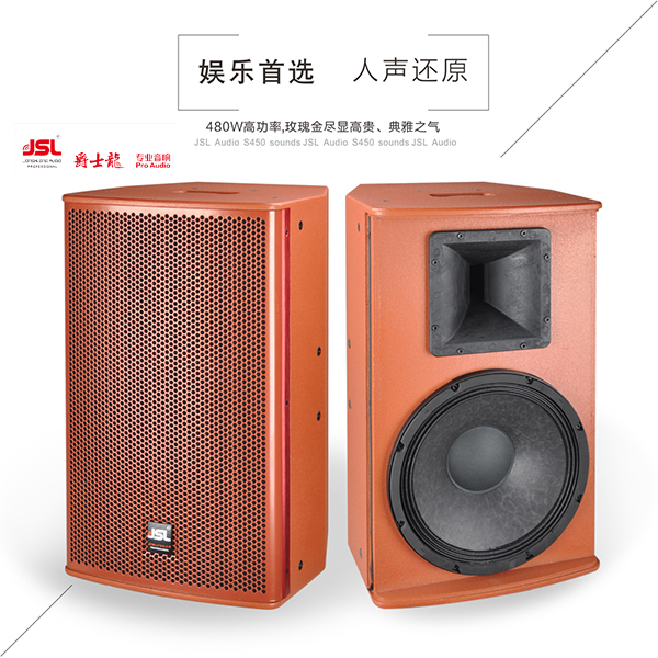 91免费视频污音响被烧坏的几个原因