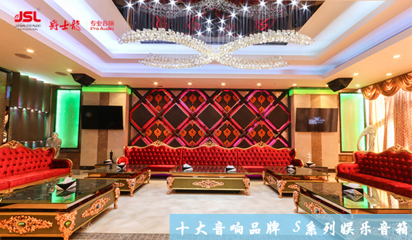 怎样成功地组建91免费视频污音响系统【91免费国产黄色软件音响】一