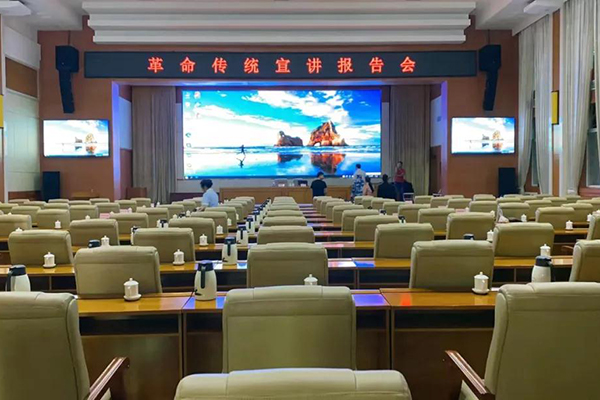 湖南怀化市迎宾馆报告厅【91免费国产黄色软件音响】