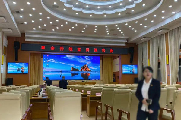 湖南怀化市迎宾馆报告厅【91免费国产黄色软件音响】