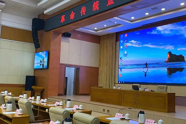 湖南怀化市迎宾馆报告厅【91免费国产黄色软件音响】