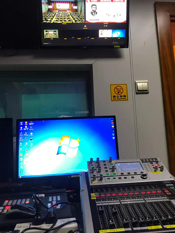 湖南怀化市迎宾馆报告厅【91免费国产黄色软件音响】