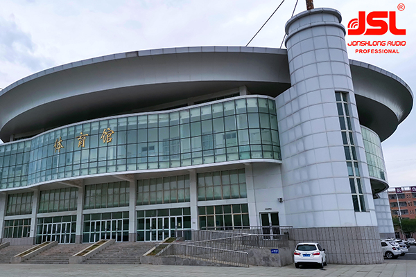 91免费国产黄色软件音响成功助力焦作一中体育馆扩声系统