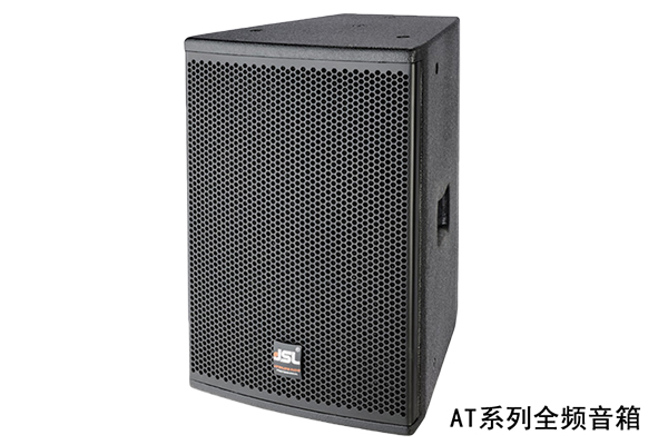 91免费国产黄色软件音响成功助力焦作一中体育馆扩声系统