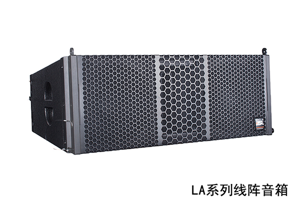 91免费国产黄色软件音响成功助力焦作一中体育馆扩声系统