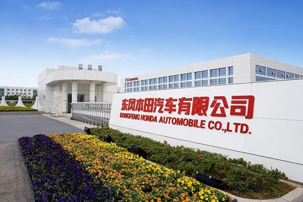 91免费国产黄色软件双十线阵音响成功助力武汉东风本田体育馆