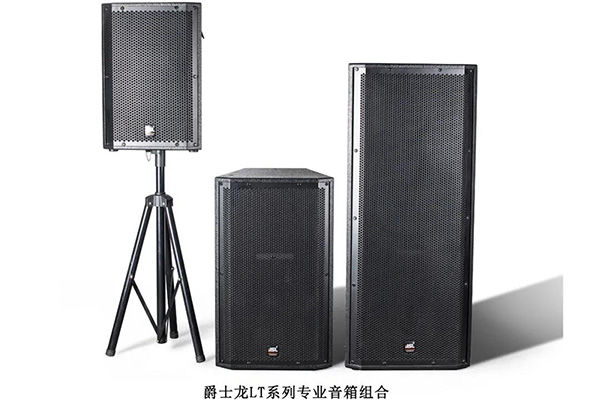 JSL91免费国产黄色软件专业音响设备成功应用于柳州市阳和第三幼儿园