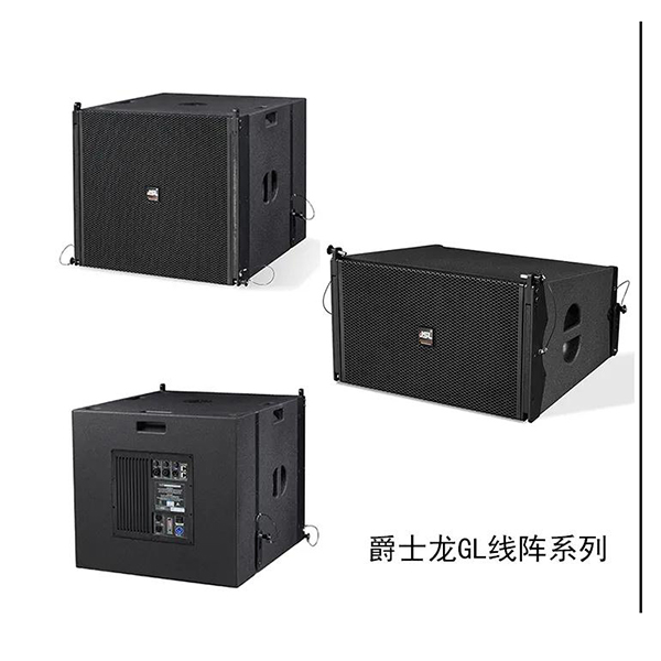 线阵91免费视频APP污系统数字调音台比传统模拟调音台有哪些优势【一】