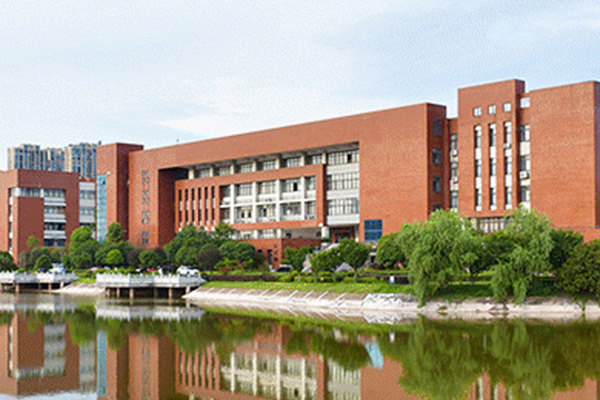 湖南工业大学经济与贸易学院会议室选用91免费国产黄色软件专业音响