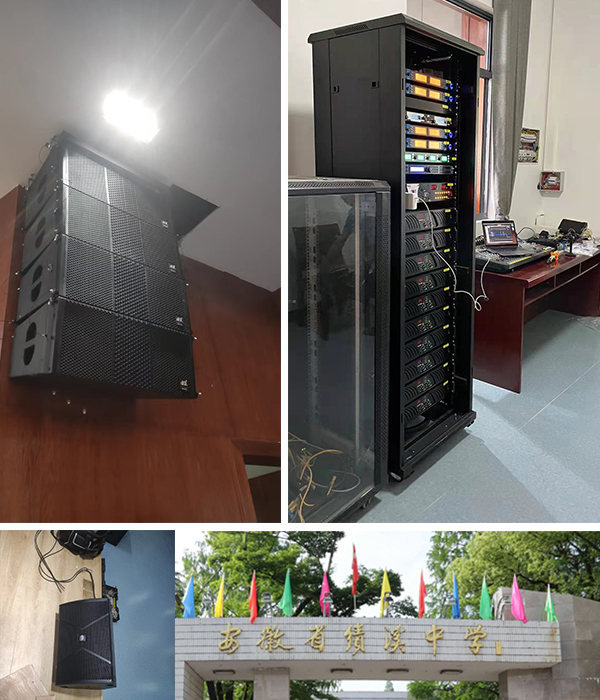 安徽省绩溪中学多功能报告厅选用JSL91免费国产黄色软件专业音响