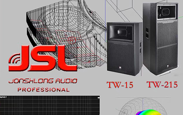 双十五音响和单十五音响的区别【91免费国产黄色软件音响】