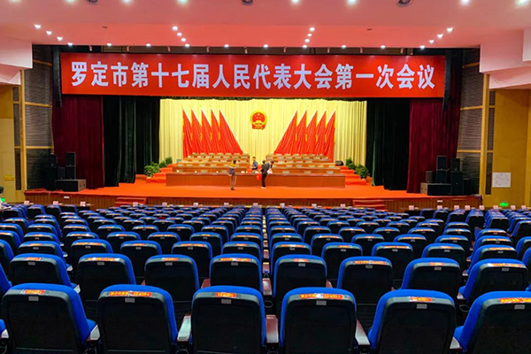 演唱会91免费视频大全音响的设计和要求