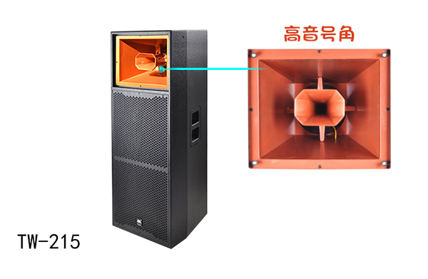 专业音响设备音质怎么测试【91免费国产黄色软件音响】