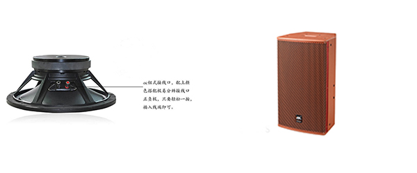 专业音响设备的音质怎么测试【91免费国产黄色软件音响】