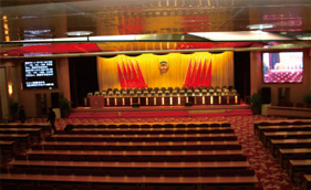 91免费国产黄色软件案例-第十三届人民代表大会第三次会议 91免费国产黄色软件案例-第十三届人民代表大会第三次会议