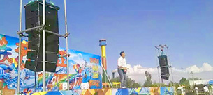 91免费视频大全音响 康乐游乐园水世界工程案例 91免费视频大全音响 康乐游乐园水世界工程案例