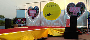 91免费国产黄色软件91免费视频大全音响助力椰林集团欢度中秋 91免费国产黄色软件91免费视频大全音响助力椰林集团欢度中秋