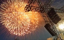 91免费国产黄色软件演出音响 辽西九华山旅游节案例 91免费国产黄色软件演出音响 辽西九华山旅游节案例