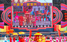 91免费国产黄色软件线阵音响助兴韶关大型91免费视频大全演出 91免费国产黄色软件线阵音响助兴韶关大型91免费视频大全演出