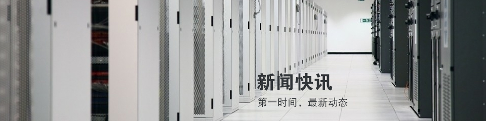 91免费视频大全灯光音响 91免费视频大全灯光音响