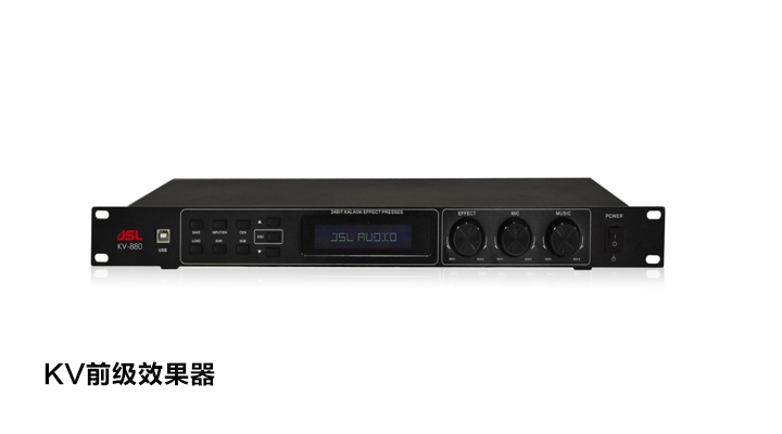 KV系列前级效果器 KV系列前级效果器