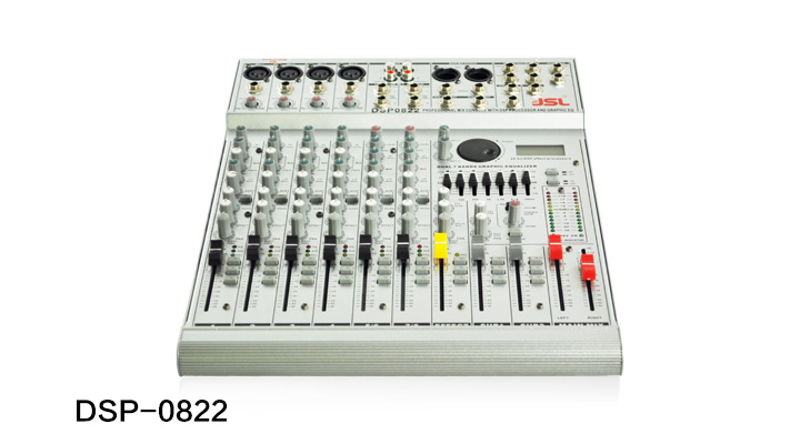 91免费国产黄色软件DSP系列调音台-DSP-0822 91免费国产黄色软件DSP系列调音台-DSP-0822
